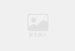 沂水混凝土拆除公司的电话号码是多少？
